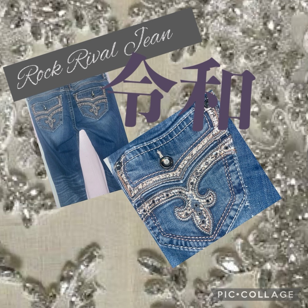 Rock Rival Jeans